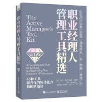 �I(y��)��(j��ng)���˹������߾��x