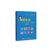 �̄նY�x�������W���á�����һ�w���̳̣���2�棩