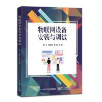 ��(li��n)�W(w��ng)�O�䰲�b�c�{(di��o)ԇ