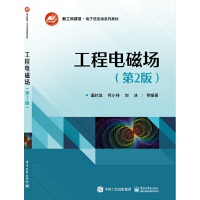 ����늴ň�����2�棩