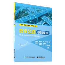 ��(sh��)�ֹ�·��֪���g(sh��)