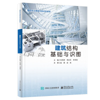 �����Y(ji��)��(g��u)���A(ch��)�c�R�D