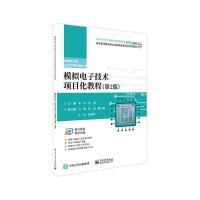 ģ�M��Ӽ��g(sh��)�(xi��ng)Ŀ���̳̣���2�棩