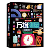 �f��y�����w�C(j��)�P(gu��n)��