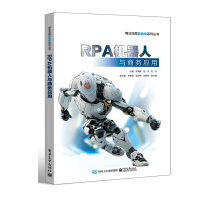 RPA�C�����c�̄�(w��)��(y��ng)��