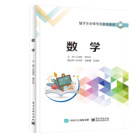 ��(sh��)�W(xu��)