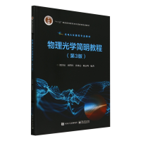 ������W(xu��)��(ji��n)���̳̣���3�棩