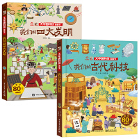 �҂����Ĵ�l(f��)��