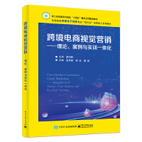 �羳���ҕ�X�I�N������Փ�������c��Ӗ(x��n)һ�w��