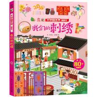 ���Ї�(gu��)ˇ�g(sh��)������(sh��) �҂��Ĵ��C