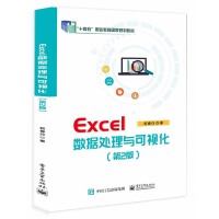 Excel��(sh��)��(j��)̎���c��ҕ������2�棩