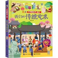 ���Ї�ˇ�g(sh��)������ �҂��Ă��y(t��ng)ˇ�g(sh��)