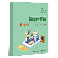 ��ý�w�I(y��ng)�N