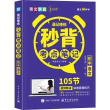 ��ӛ���� �뱳���c(di��n)�Pӛ �����Z��