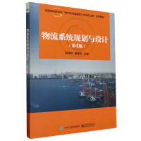 ����ϵ�y(t��ng)Ҏ(gu��)���c�O(sh��)Ӌ(j��)