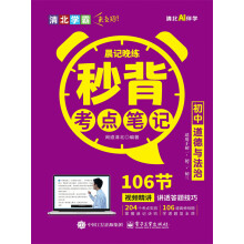 ��ӛ���� �뱳���c(di��n)�Pӛ ���е����c����