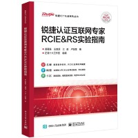 �J���J�C��(li��n)�W(w��ng)����RCIE��RS���ָ��