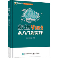 ��ָVue3
