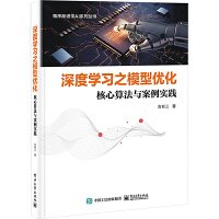 ��ȌW(xu��)��(x��)֮ģ�̓�(y��u)��