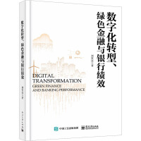 ��(sh��)�ֻ��D(zhu��n)�����Gɫ�����c�y�п�(j��)Ч