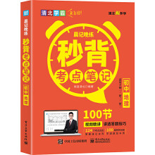 ��ӛ���� �뱳���c�Pӛ ���е���