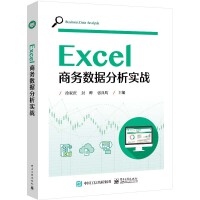 Excel�̄�(w��)��(sh��)��(j��)��������(zh��n)