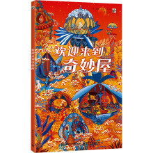 �gӭ��(l��i)��������