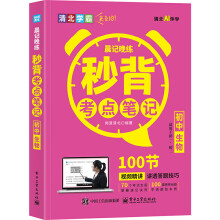 ��ӛ���� �뱳���c(di��n)�Pӛ ��������