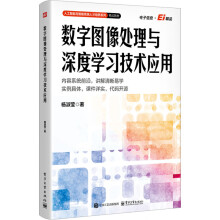 ��(sh��)�ֈD��̎���c��ȌW(xu��)��(x��)���g(sh��)��(y��ng)��