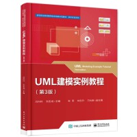 UML��ģ��(sh��)���̳�