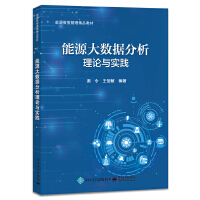 ��Դ��(sh��)��(j��)������Փ�c��(sh��)�`