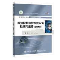 ��(sh��)��ҕ�l�O(ji��n)��ϵ�y(t��ng)�O(sh��)��z�y(c��)�c�S��