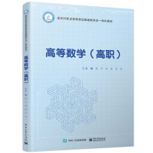 �ߵȔ�(sh��)�W(xu��)������