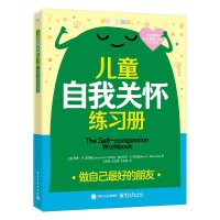 ��ͯ�����P(gu��n)�Ѿ�����:���Լ���õ�����