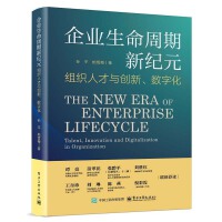 ��I(y��)���������¼oԪ���M���˲��c��(chu��ng)������(sh��)�ֻ�