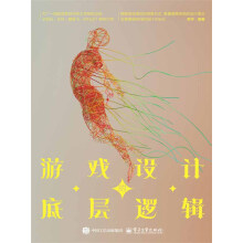 �Α��O(sh��)Ӌ(j��)�ĵ׌�߉݋