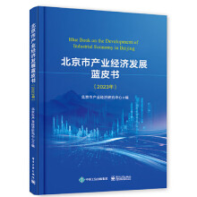 �����Юa(ch��n)�I(y��)��(j��ng)��(j��)�l(f��)չ�{(l��n)Ƥ����2023�꣩