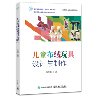 ��ͯ���q����O(sh��)Ӌ�c����