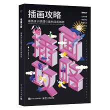 �宋���ԣ��宋�O(sh��)Ӌ(j��)ԭ���c������(y��ng)�ý���