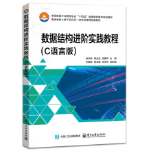 ��(sh��)��(j��)�Y(ji��)��(g��u)�M(j��n)�A��(sh��)�`�̳̣�C�Z(y��)�԰棩