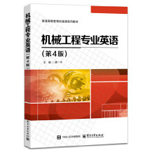 �C(j��)е���̌��I(y��)Ӣ�Z����4�棩