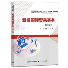 �¾����H�Q�׌��գ���5�棩