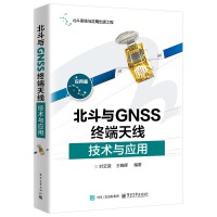 �����cGNSS�K���쾀���g(sh��)�c��(y��ng)��