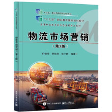 �����Ј�(ch��ng)�I(y��ng)�N����3�棩