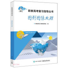 �D�ΈD��̎��