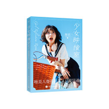 ��Ůӳ���� Ψ������zӰ�����T������(zh��n)