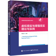 ̓�M�F(xi��n)���c�����F(xi��n)����Փ�c���`