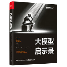 ��ģ�͆�ʾ�