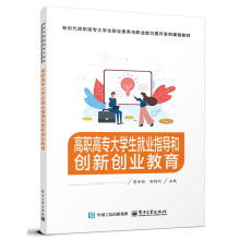 ���ߌ�(zhu��n)��W(xu��)���͘I(y��)ָ��(d��o)�̈́�(chu��ng)��(chu��ng)�I(y��)����