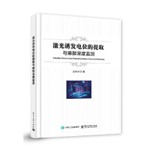 �����T�l(f��)�λ����ȡ�c������ȱO(ji��n)�y(c��)